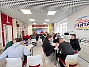 «Диктант Победы» - 2025