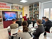 «Диктант Победы» - 2026