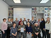 Интеллектуальная игра «108 минут над Землёй»