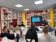 Акция «Большой этнографический диктант - 2025»