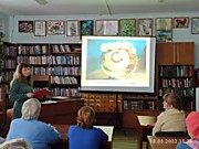 Виртуальная экскурсия по музеям Пермского края