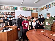 Встреча поколений «Служу России»