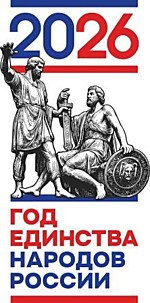 МКУ Октябрьская ЦБС
