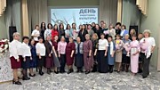 День работника культуры - 2026