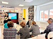 «Большой этнографический диктант–2024»