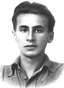 Коган Павел Давыдович, 24 года (1918–1942)